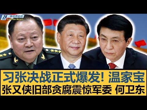 上海,首店,再掀热潮,爱游戏app,爱游戏官网,爱游戏体育官网,爱游戏体育app