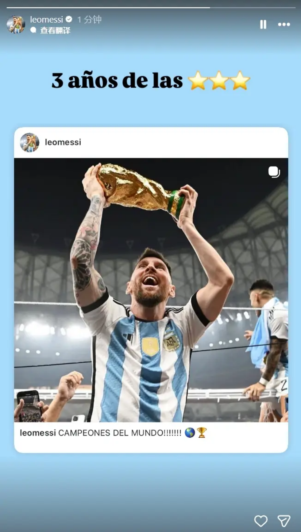 帕雷德斯被,换下后怒掷,水瓶,爱游戏app,爱游戏官网,爱游戏体育官网,爱游戏体育app