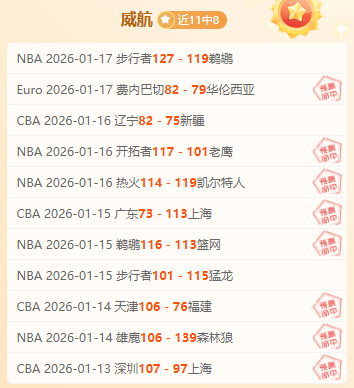 杭州亚残运,浙江,小青荷,爱游戏app,爱游戏官网,爱游戏体育官网,爱游戏体育app