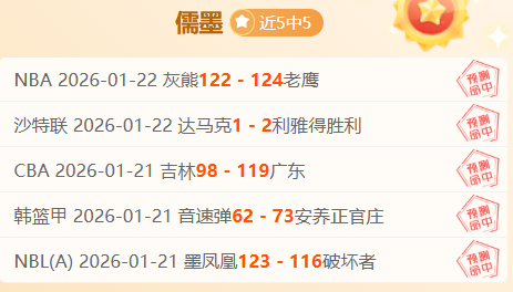 郑钦文网球,备战进展顺,爱游戏app,爱游戏app,爱游戏官网,爱游戏体育官网,爱游戏体育app
