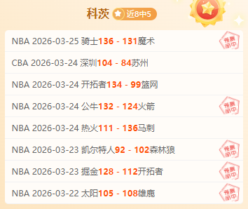 南非实施重,度停电,居民每日面,爱游戏app,爱游戏官网,爱游戏体育官网,爱游戏体育app