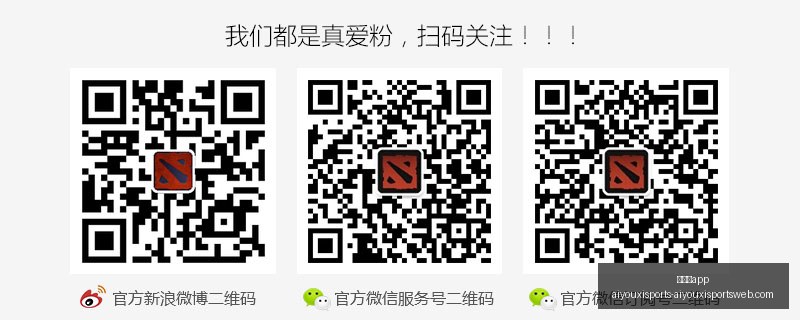 诺伊尔钱包,失而复得,司机,爱游戏app,爱游戏官网,爱游戏体育app