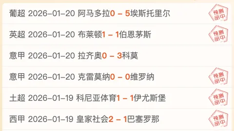 汉密尔顿圆梦儿时理想：瞄准第八冠，心系法拉利车队荣耀