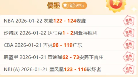 郑钦文网球备战进展顺利