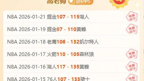 伊斯科場場發力，3球2助獲國家隊機會，拉莫斯歐錦賽夢碎