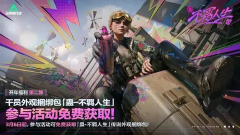 狼群主场迎战重组快船，谁能笑到最后？一场精彩对决即将上演！