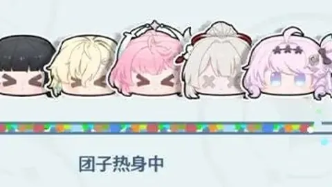 爱游戏 142330